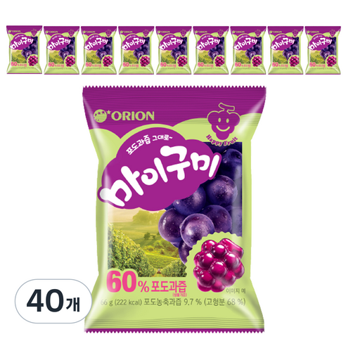 오리온 마이구미, 66g, 40개