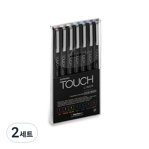 터치 브러쉬 라이너 세트, 7색, 2세트