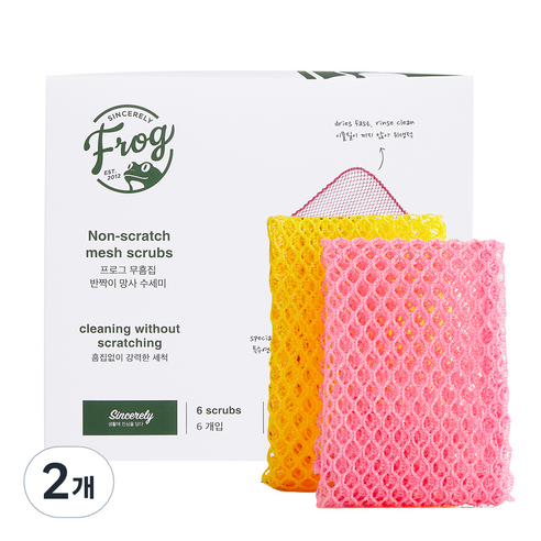 프로그 무흠집 반짝이 망사 수세미, 6개, 2개