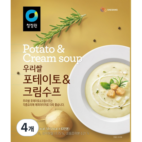 청정원 우리쌀 포테이토 & 크림수프, 1kg, 4개