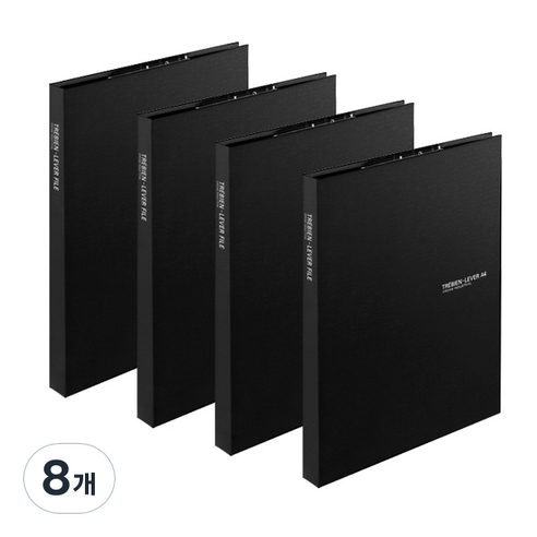 드림 트레비엥 레버 A4, 8개, 검정