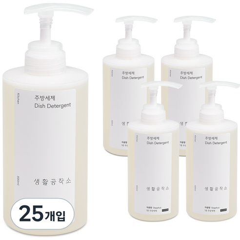 생활공작소 주방세제 자몽, 500ml, 25개입