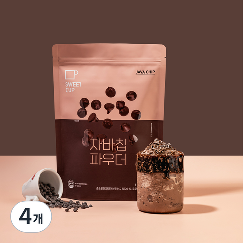 스위트컵 자바칩 파우더, 1kg, 1개입, 4개