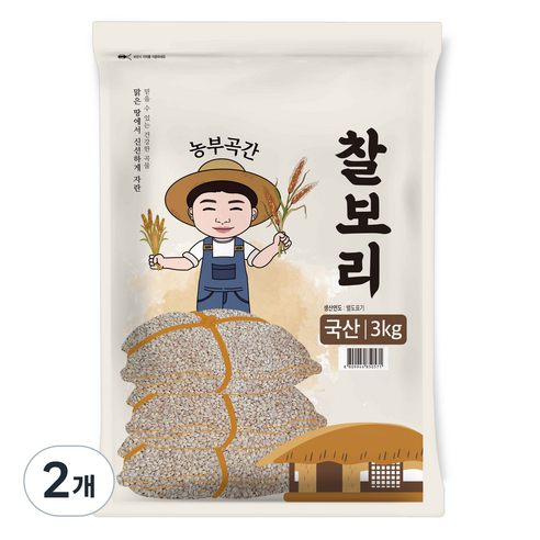농부곡간 국산 찰보리, 3kg, 2개