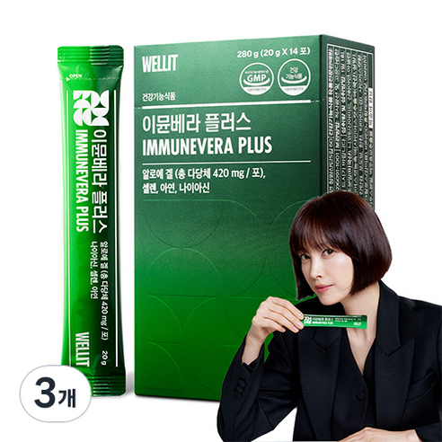 웰릿 이뮨베라 플러스 14p, 280g, 3개