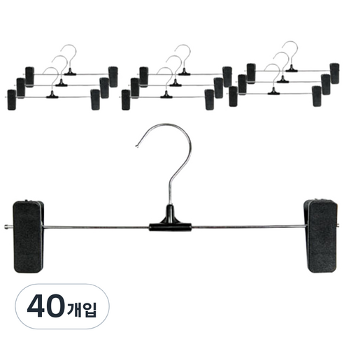 리에노 자국방지 바지걸이, 블랙, 40개