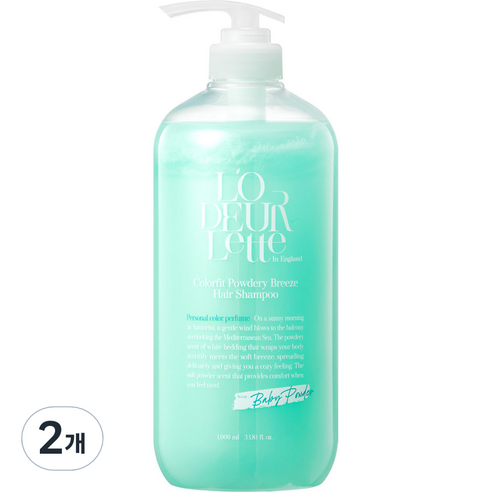 로더렛 컬러 핏 헤어 두피 퍼퓸 샴푸 베이비파우더향, 1000ml, 2개