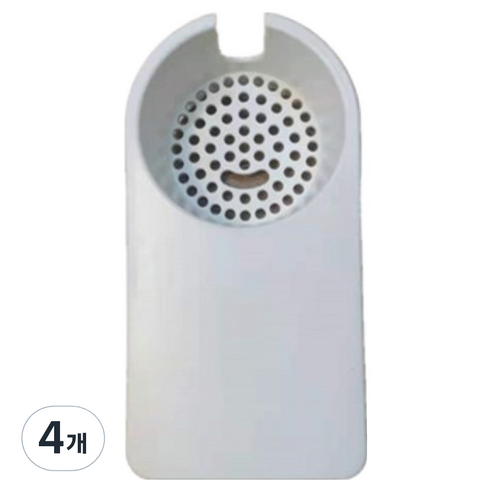루네타 깔끔한 데스크컵홀더, 화이트, 4개
