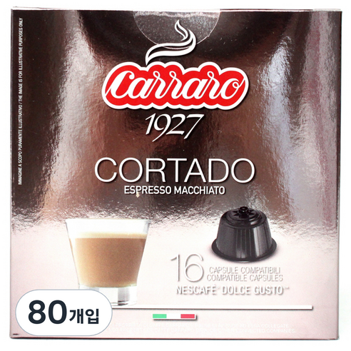 CafeCarraro 돌체구스토 호환캡슐 코르타도, 6.3g, 80개입