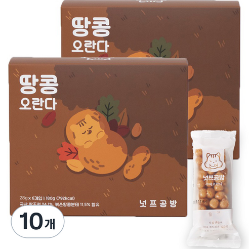 넛쯔공방 부드러운 수제오란다 땅콩 6p, 168g, 10개