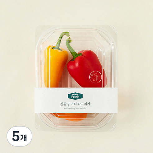 프리미엄 친환경 미니 파프리카, 170g, 1개입, 5개