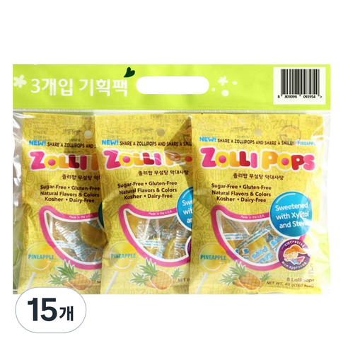 졸리팝 무설탕 막대사탕 파인애플맛, 40g, 15개
