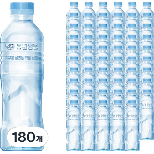 동원샘물 생수 무라벨, 500ml, 180개