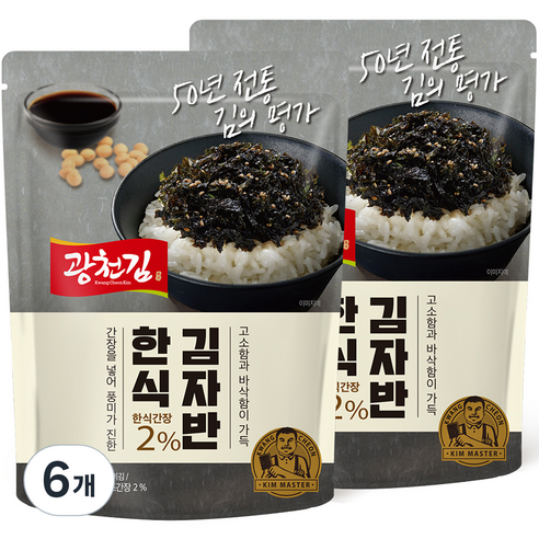 광천김 50년 전통 김의 명가 한식 김자반, 50g, 6개