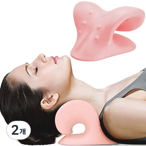 므뮤 목이편한 기능성 스트레칭 수면 C커브 낮은 목베개, 핑크, 2개