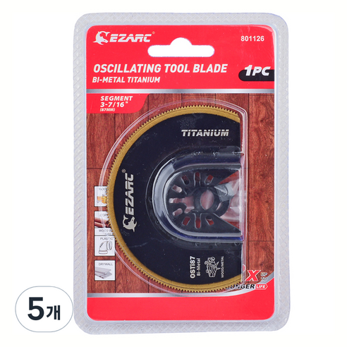 이작 멀티커터날 TIN 범용 87mm 801126, 5개