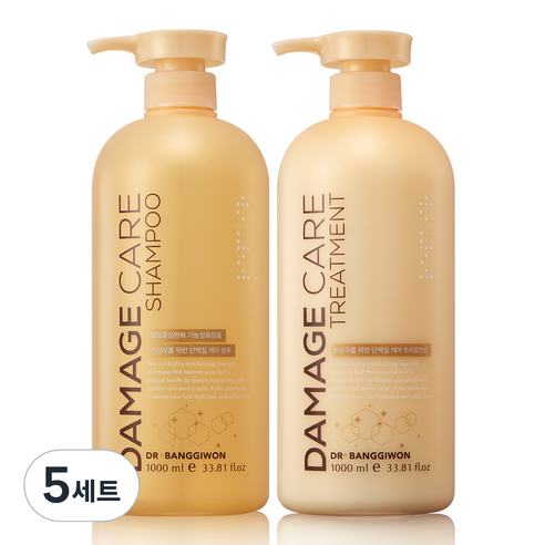 닥터방기원 데미지 케어 샴푸 + 트리트먼트 세트, 5세트, 1000ml