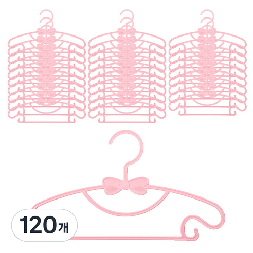 아이끌레 아동용 러블리 2in1 옷걸이, 핑크, 120개