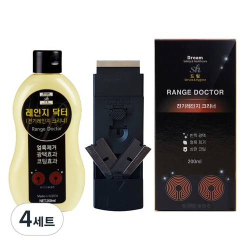 레인지닥터 인덕션클리너 + 스크래퍼 + 칼날, 4세트