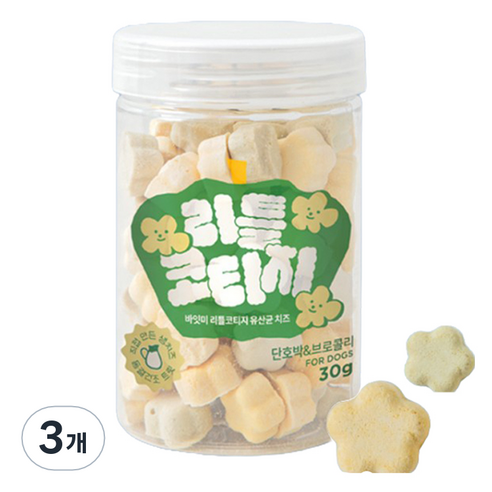 바잇미 강아지 리틀코티지 유산균 치즈, 혼합맛(단호박/브로콜리), 30g, 3개