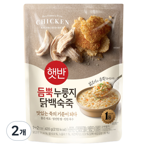햇반 듬뿍 누룽지 닭백숙죽, 420g, 2개