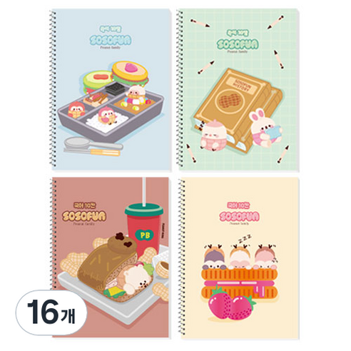 다다 소소펀 어린이 초등 국어 10칸 스프링노트, 랜덤발송, 16개