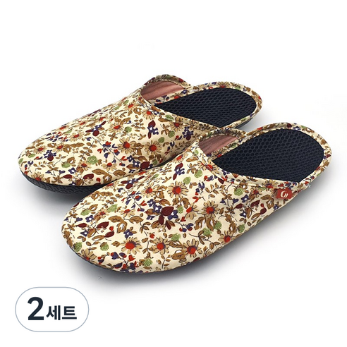 쿠션마루 베리굿워킹 쿠션슬리퍼, 시트린, 2개