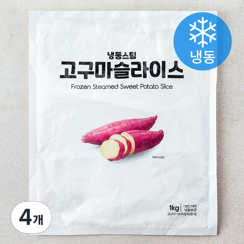 이안 고구마 슬라이스 (냉동), 4개, 1kg
