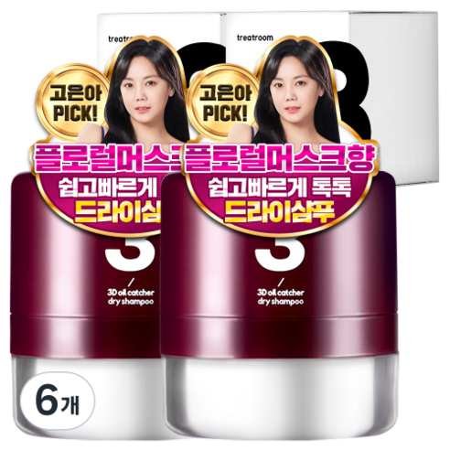 트리트룸 3D 오일캐쳐 드라이샴푸, 6개, 4g