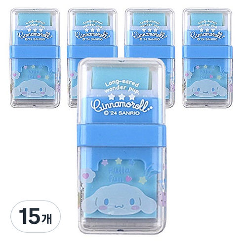 산리오캐릭터즈 롤러지우개, 블루, 15개