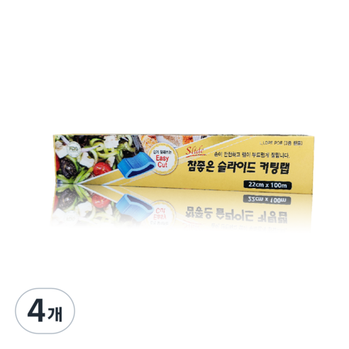 참좋은 슬라이딩 커팅랩, 100m, 4개