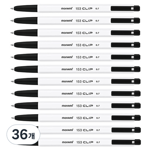 모나미 153 클립 볼펜 0.7mm, 흑색, 36개