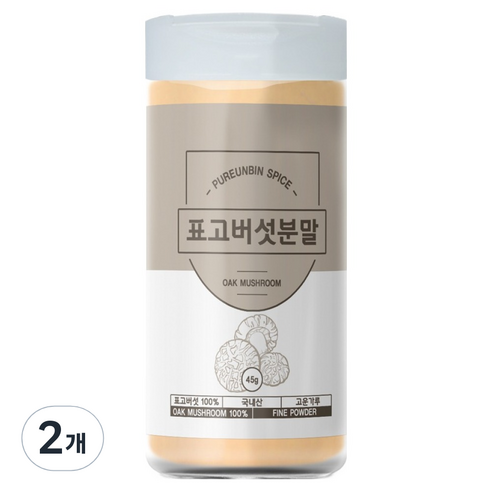 푸른빈 표고버섯 분말 가루, 45g, 2개