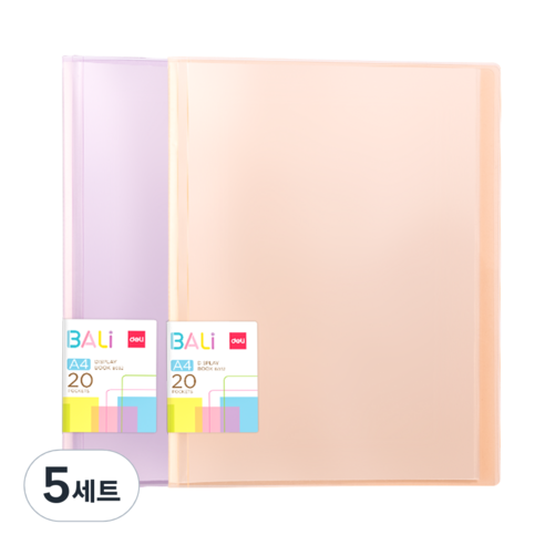 델리 파스텔 투명 20매 클리어파일 2종 세트 EB032, 오렌지, 퍼플, 5세트