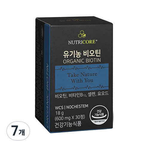 뉴트리코어 WCS 유기농 비오틴 비타민B 셀렌 요오드 NOCHESTEM 18g, 30정, 7개