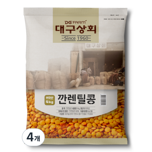 대구상회 깐렌틸콩, 4kg, 4개