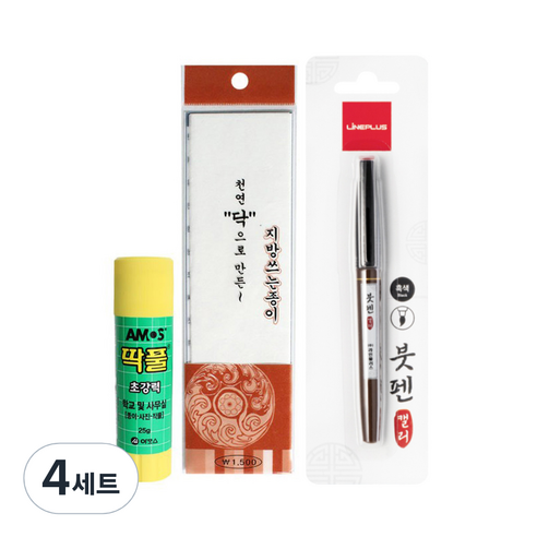 빅드림 지방쓰기 3종 세트, 혼합 색상, 4세트