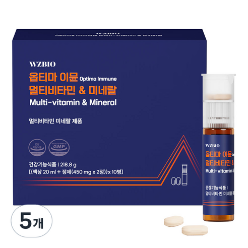 더블유젯바이오 옵티마 이뮨 멀티비타민 & 미네랄, 10회분, 5개
