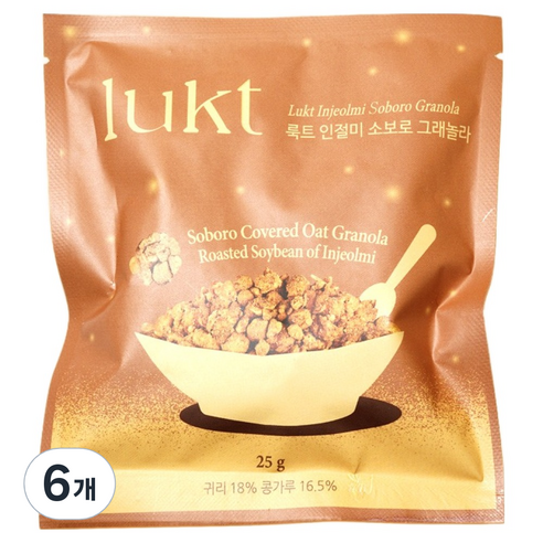 LUKT 인절미 소보로 그래놀라, 6개, 25g