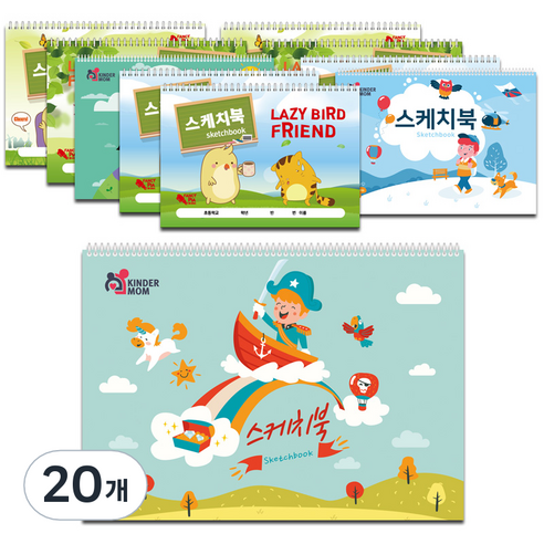 킨더맘 도톰한 캐릭터 스케치북 랜덤발송, 8절, 25매, 20개