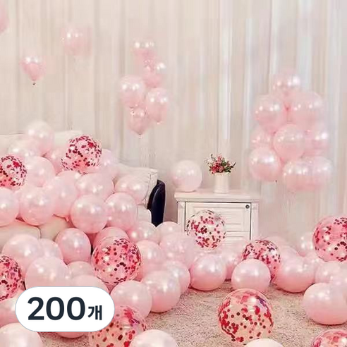 팡파티 파티풍선 + 공기주입기, 트리플 라이트핑크, 200개