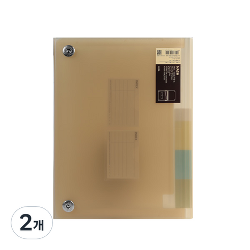 히키스 오피스 A4 아코디언 13비닐포켓 서류 정리함, 브라운클리어, 2개