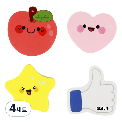 슈퍼쌤 캐릭터 모양 지우개 4종 세트, 사과, 엄지척, 하트, 별, 4세트