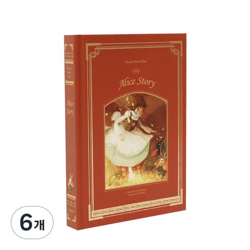 인디고 클래식 양장 노트 Ver 3, 앨리스, 6개