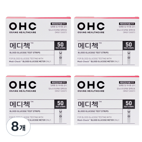 오상헬스케어 메디첵 개인용 혈당 검사지, 50개입, 8개