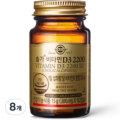 솔가 비타민D3 2200 IU, 50정, 8개