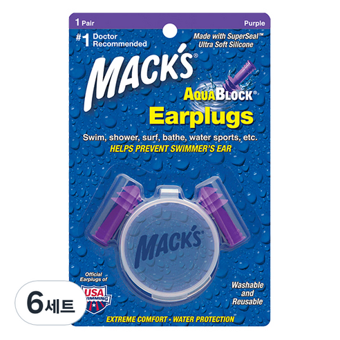Macks 아쿠아블록 실리콘 수영 귀마개 보라색 2p, 6세트