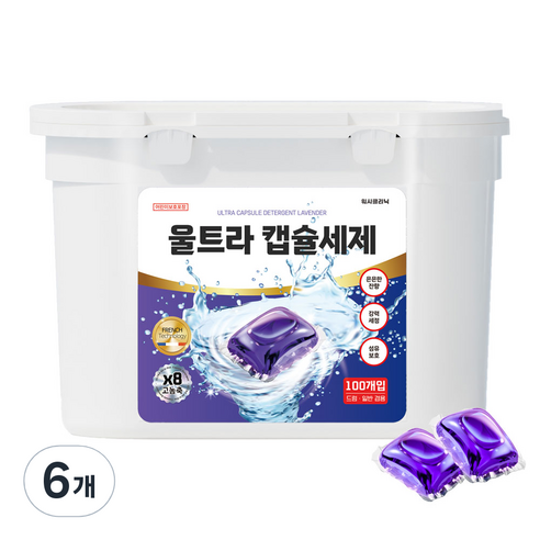 워시클리닉 울트라 캡슐세제 라벤더, 100개입, 6개