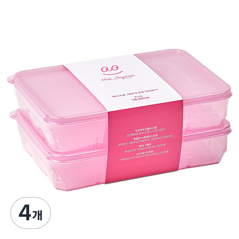 땡스소윤 냉동실 전용 밀폐용기 7호 핑크, 4개 4개, 4개 섬네일