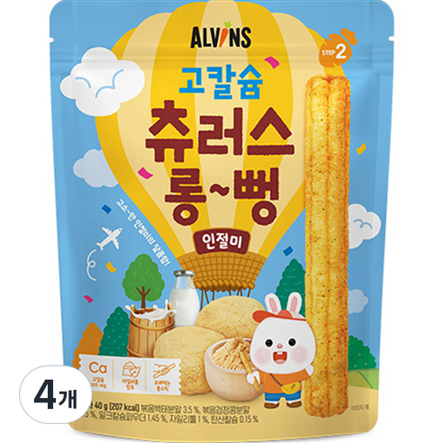 엘빈즈 유아용 고칼슘 츄러스 롱뻥 STEP2, 인절미맛, 40g, 4개